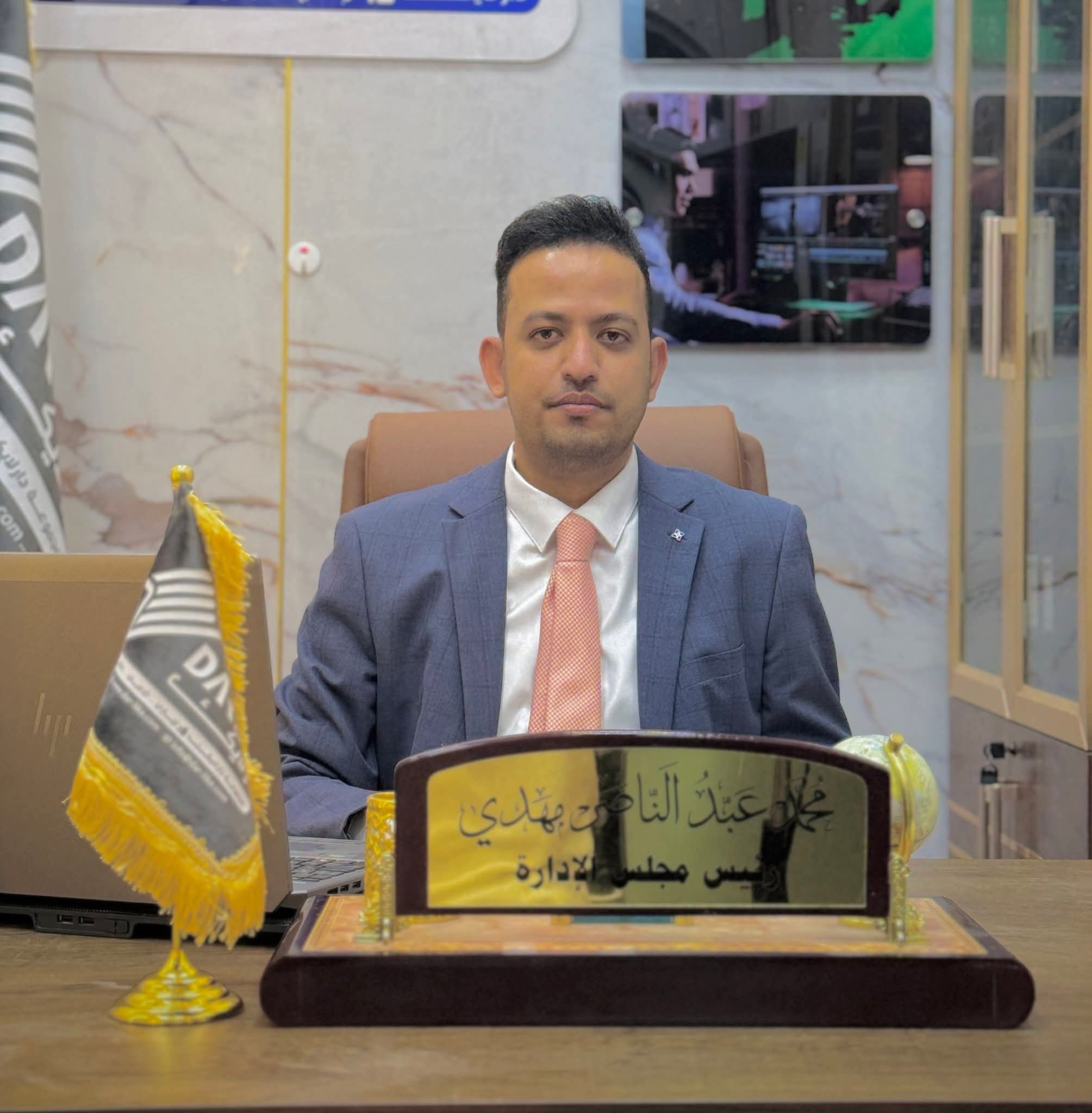 نصب رئيس لجنة التسويق  السابق باتحاد الكرة 6300 دولار من أحد رؤوساء اللجان ؟!