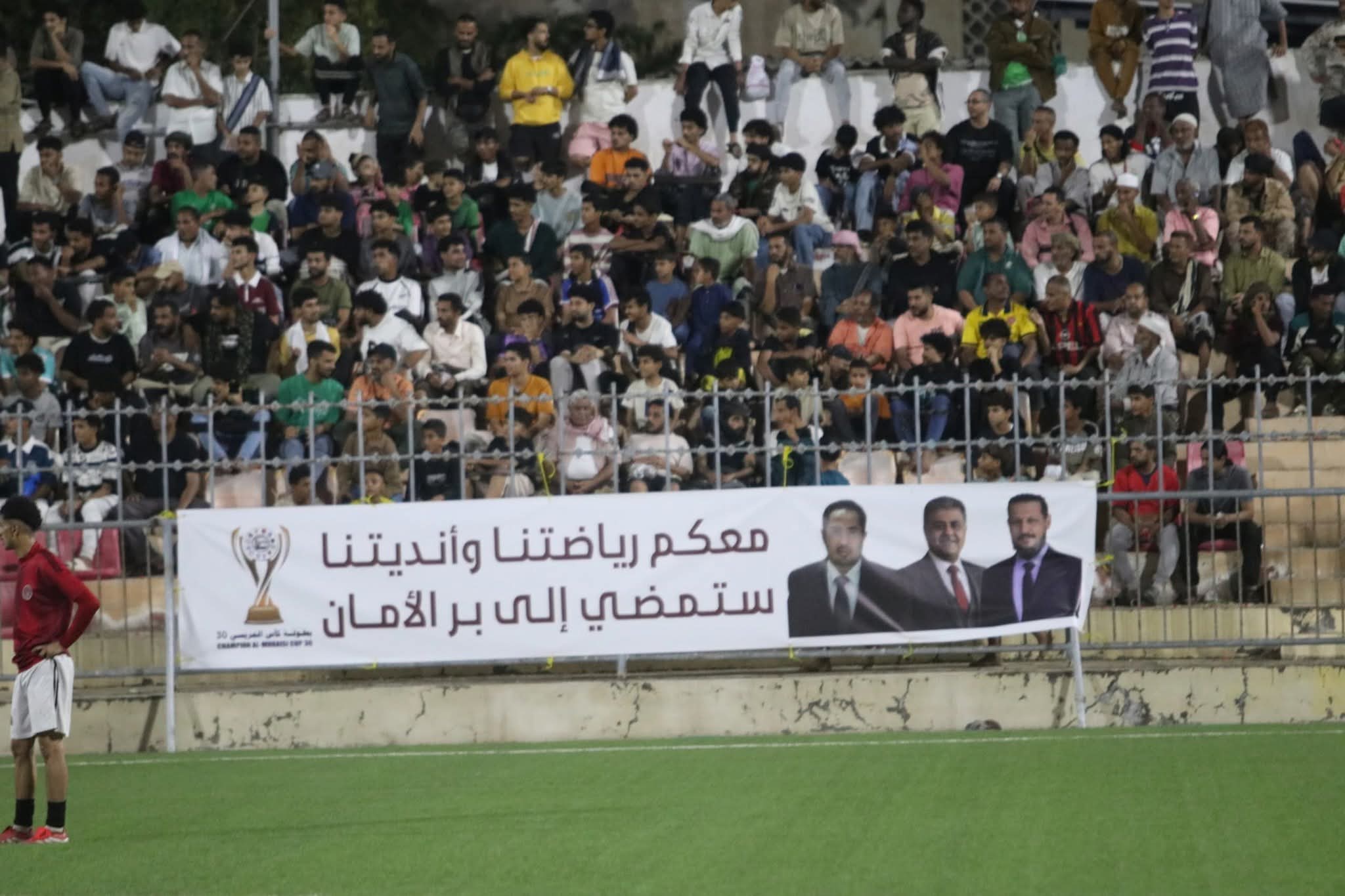 موقف إتحاد الكرة تجاه أندية عدن ؟!