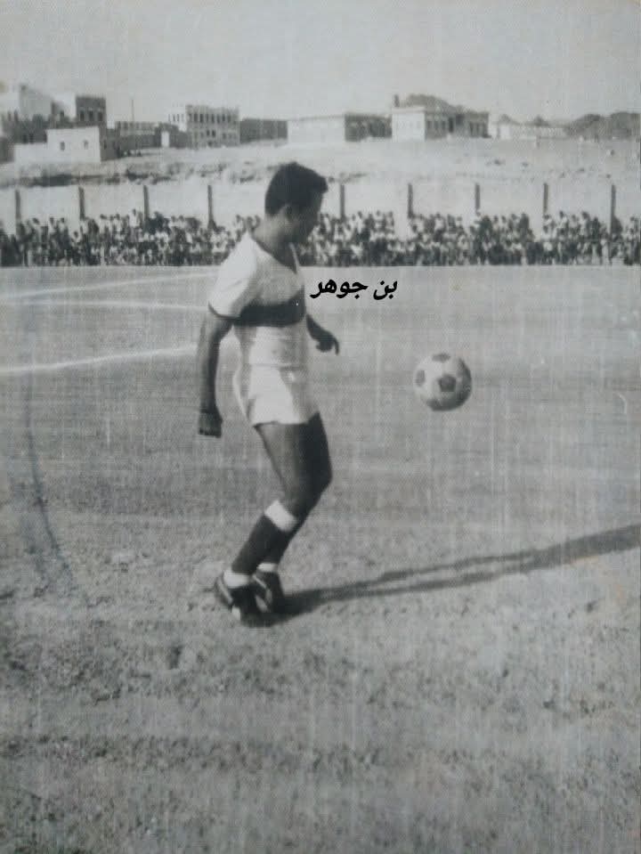 حديث الذكريات