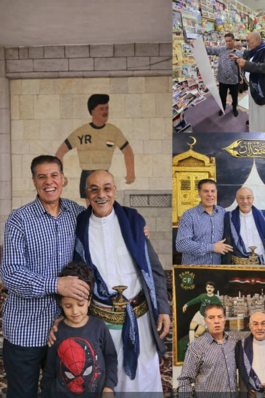اسطورة الزلط ؟!