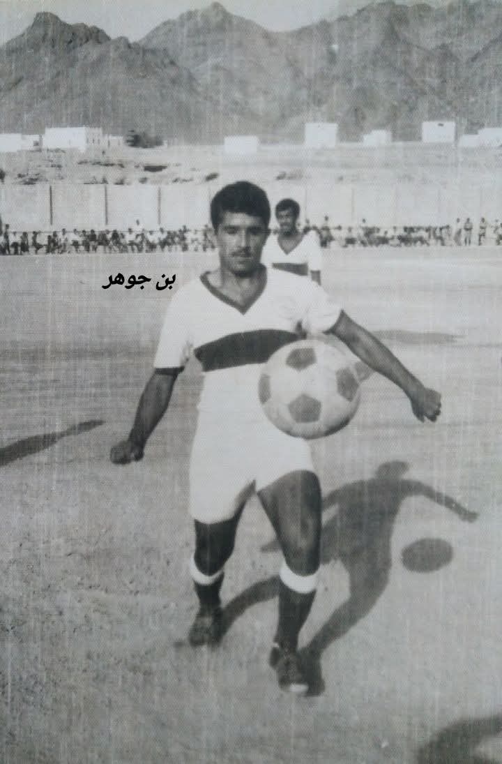 حديث الذكريات .