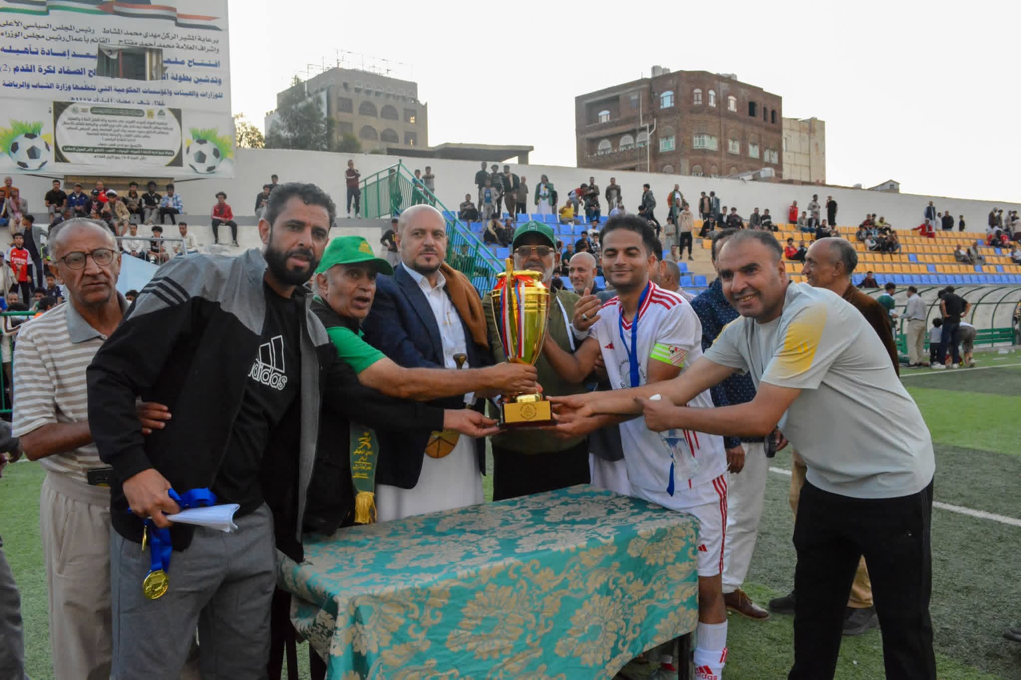شعب صنعاء بطلاً لبطولة المولد النبوي .