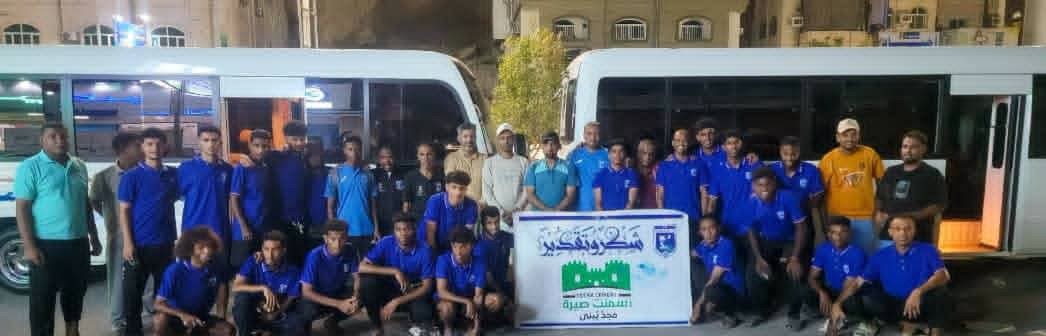 بعثة تضامن حضرموت تغادر إلى إب استعداداً لمواجهة الاتحاد في الجولة الثامنة من دوري الأولى