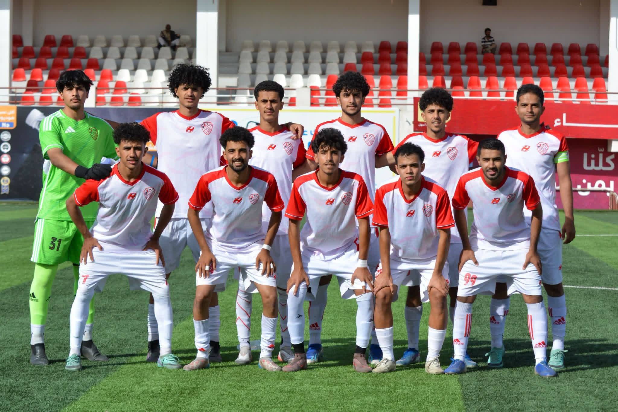 صباح الثلاثاء.. شعب صنعاء يواجه شعب إب على استاد إب الدولي .