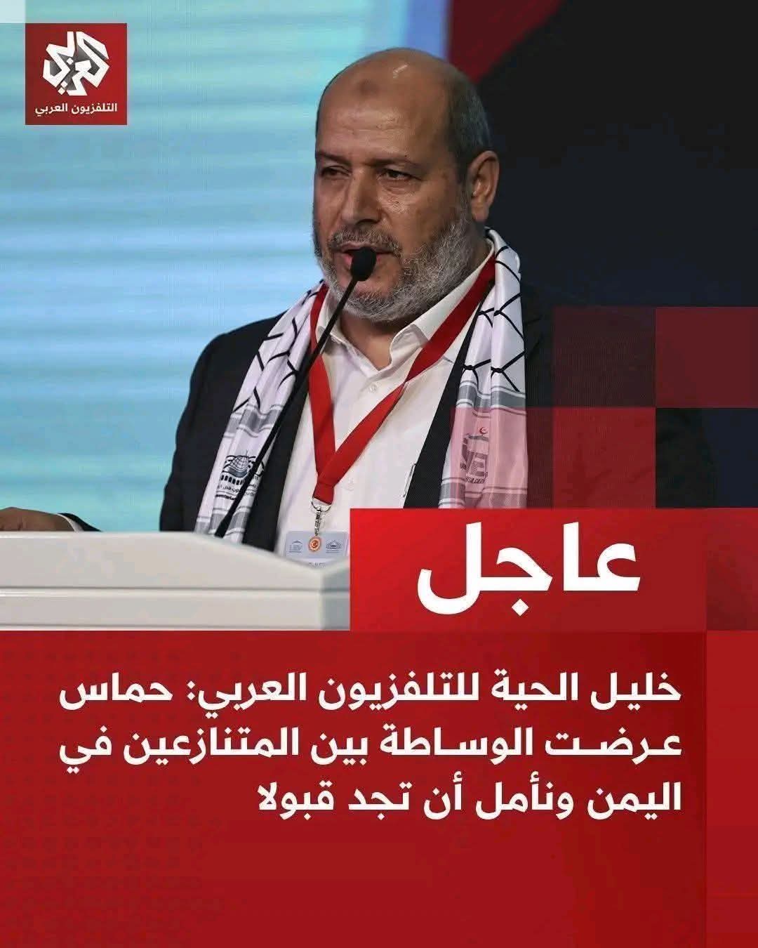 جني نبع فوق مخلوس ؟!