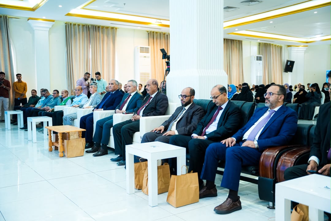 *برعاية مجموعة هائل سعيد والبرنامج السعودي لاعمار اليمن ...اختتام مشروع الشهادات الدولية المهنية في التدريس (IPTC) بعدن