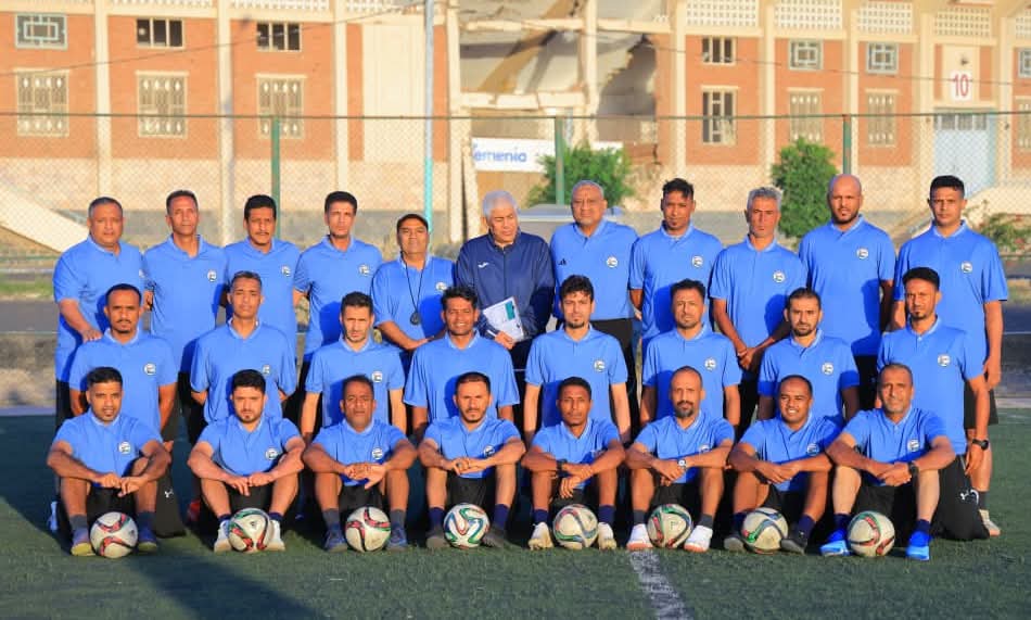 صنعاء تحتضن المرحلة الثانية من دورة دبلوم الرخصة الآسيوية (B)