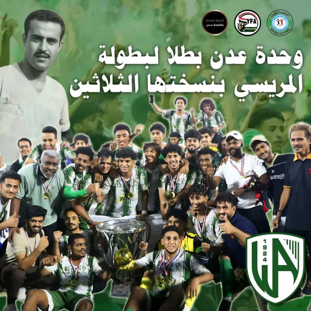 - «المريسي» شيخي في كل شيء؟!