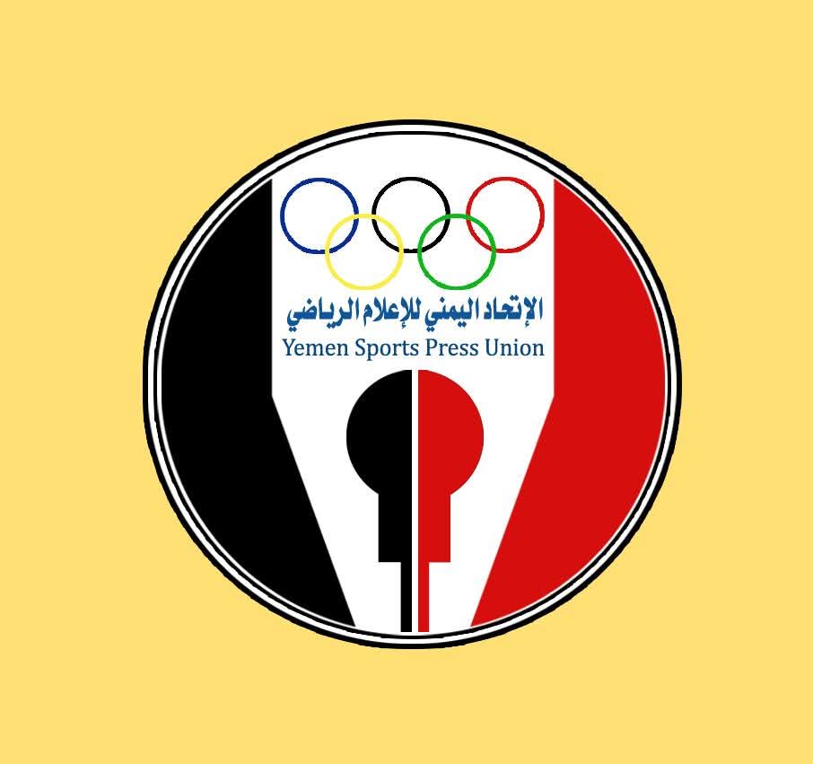 امين عام فرع اتحاد الإعلام الرياضي بوادي حضرموت يقدم استقالته .