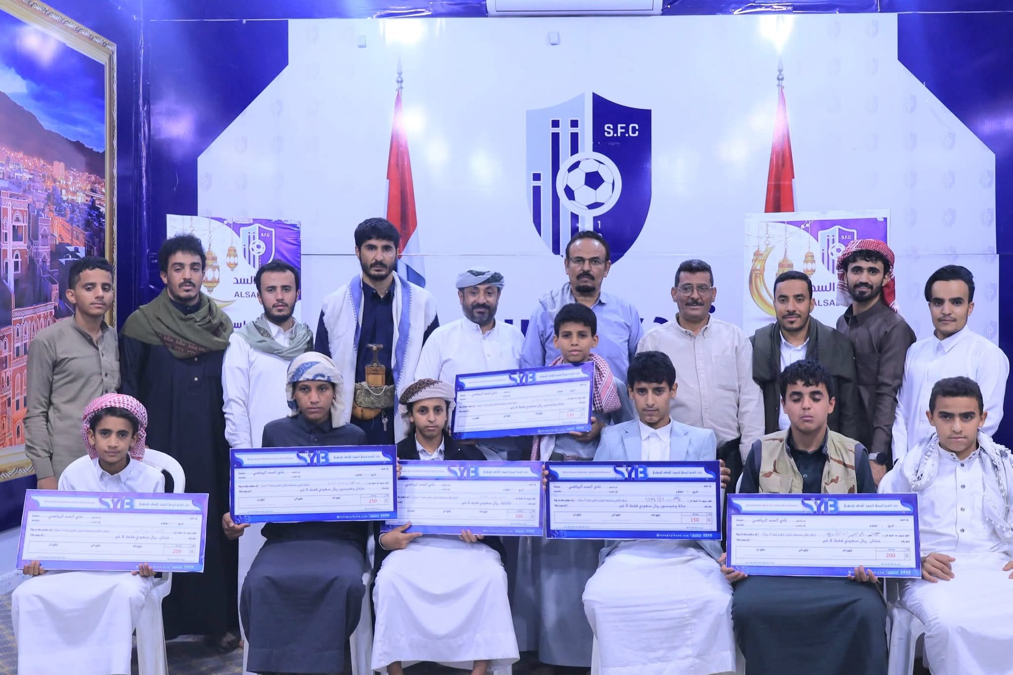 نادي السد بمأرب يختتم مسابقته القرآنية الثانية ضمن الملتقى الرمضاني السادس