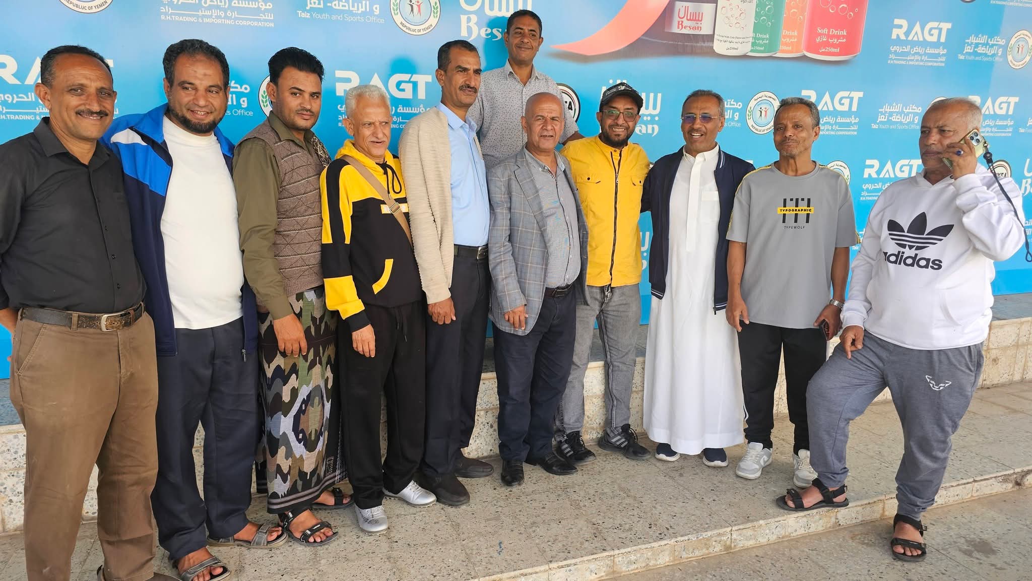 روح التسامح !!