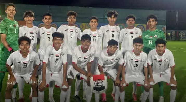 منتخب تحت 15 سنة يخسر أمام كرواتيا في ختام المرحلة الأولى بمهرجان كأس العالم
