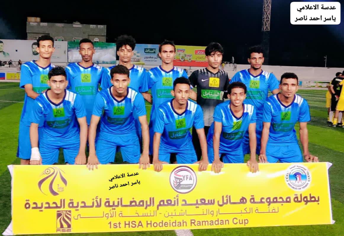 بعد أن أسقط القطب الاحمر.. شباب الزيدية يتأهب للإطاحة بالقطب الازرق