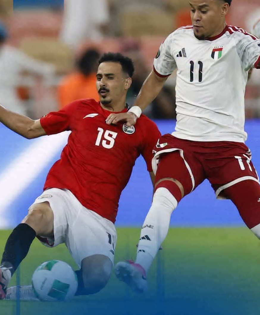 هارد لك لمنتخبنا ومبروك للمنتخب الاماراتي الشقيق !!