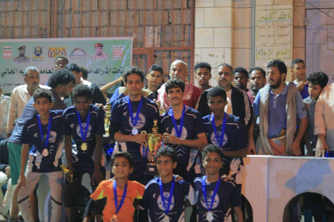 تكريم الفائزين ببطولتي كرة القدم في مديرية الميناء بالحديدة
