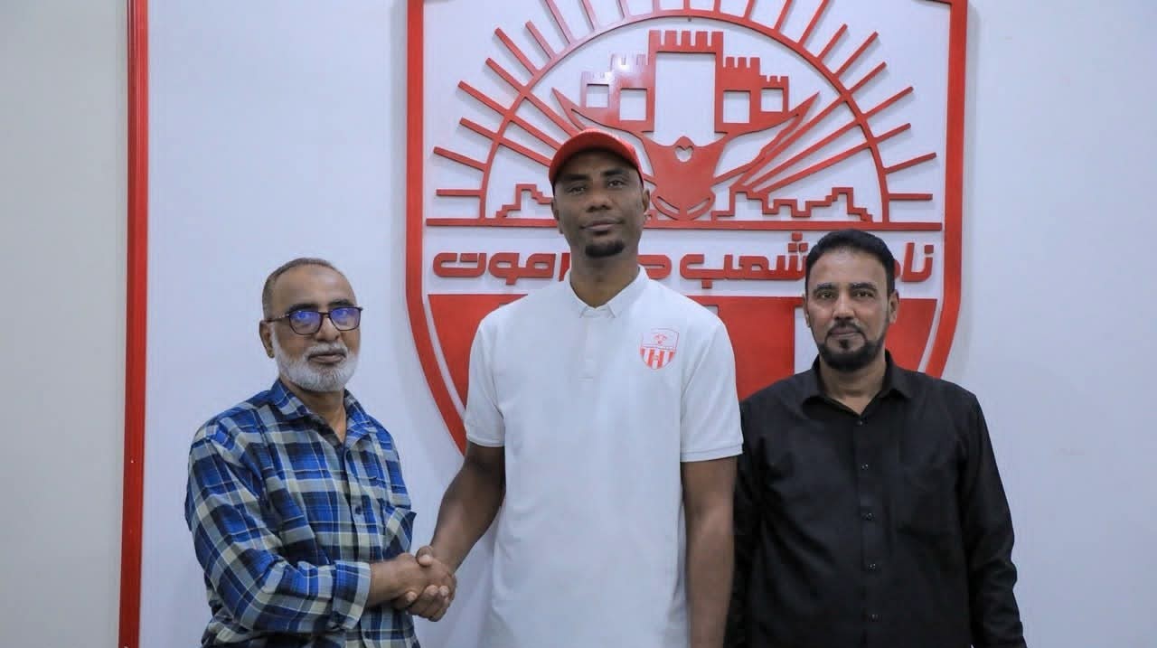 شعب حضرموت يتعاقد مع الكابتن سلطان شاكر مصدع مساعدًا لمدرب الفريق الأول لكرة السلة