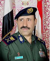 اطردوه _ اقلعوه _ ابعدوه... للصرمي مع التحية نسألك الرحيلا ؟!