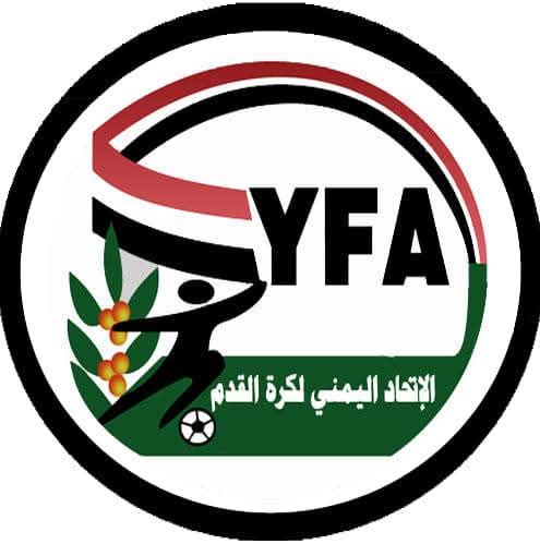 ° القوائم المالية لاتحاد الكرة اليمني عجائب وغرائب ؟!