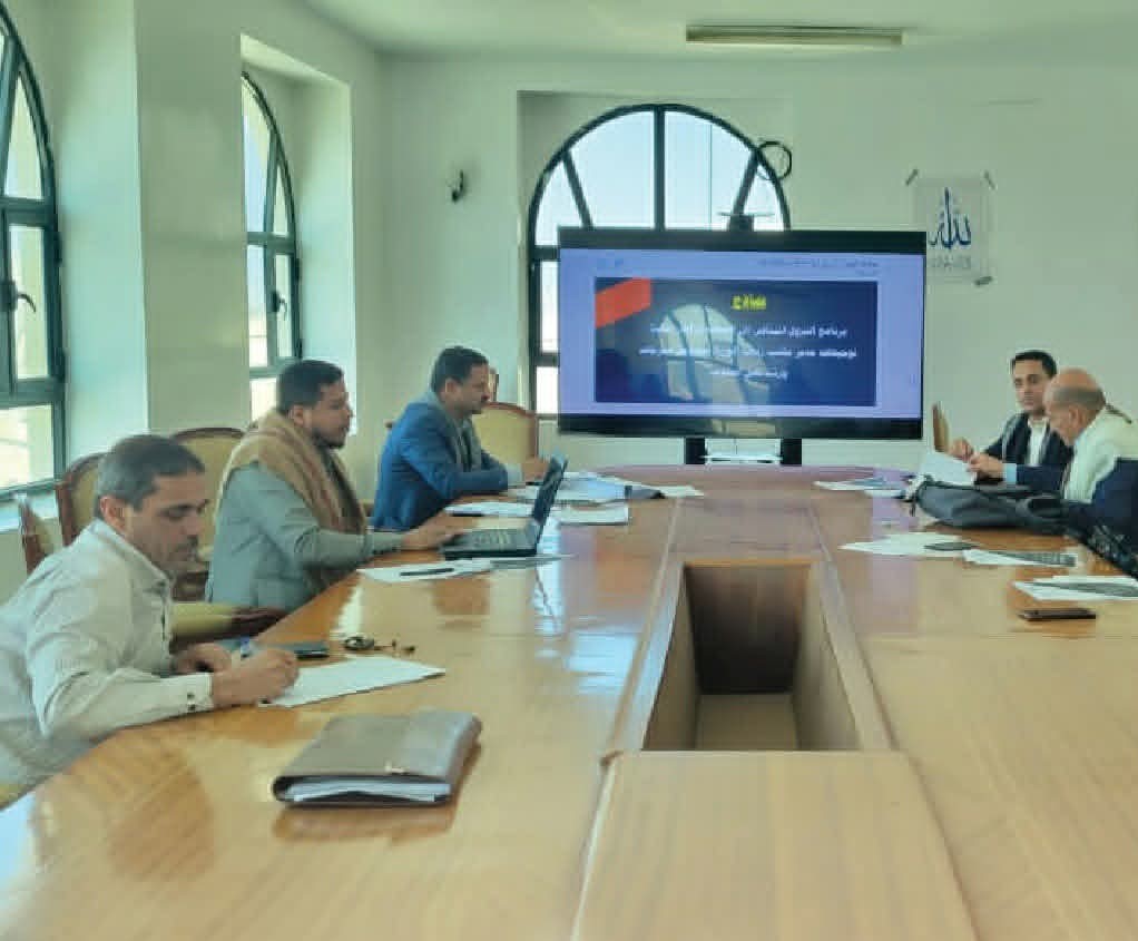 اجتماع تنسيقي بين وزارة الشباب بصنعاء  وقطاع التخطيط بمكتب رئاسة الوزراء.