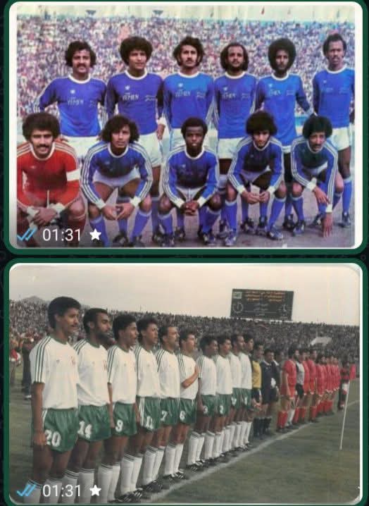 كان يا ما كان…