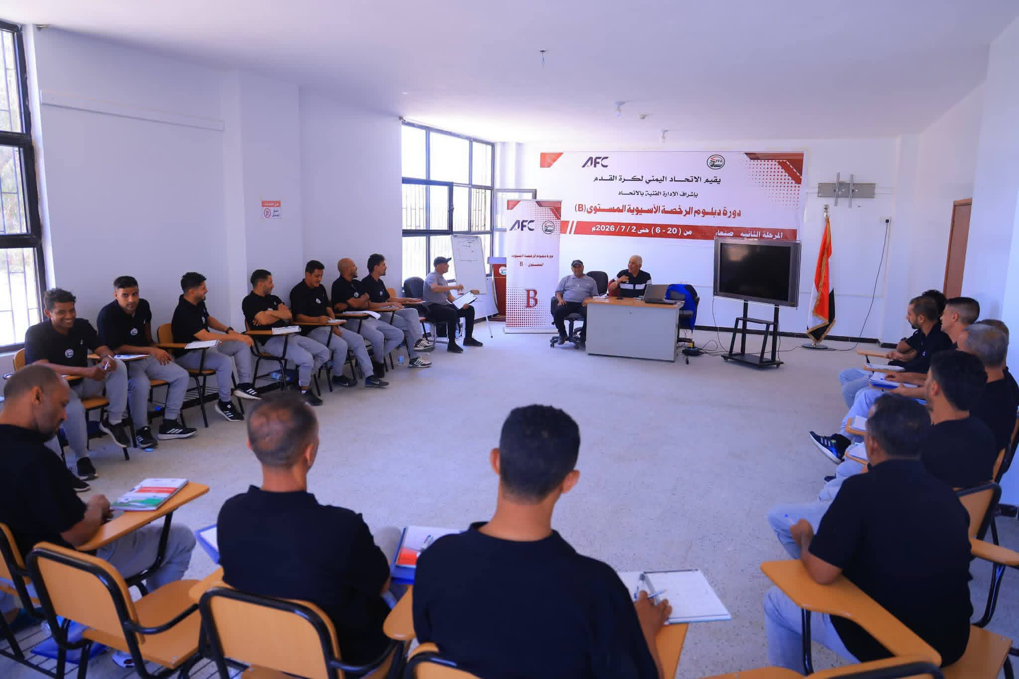 بدء المرحلة الثانية من دورة B بعد انتهاء فترة المعايشة الميدانية