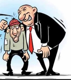 النهاب الصغير ؟