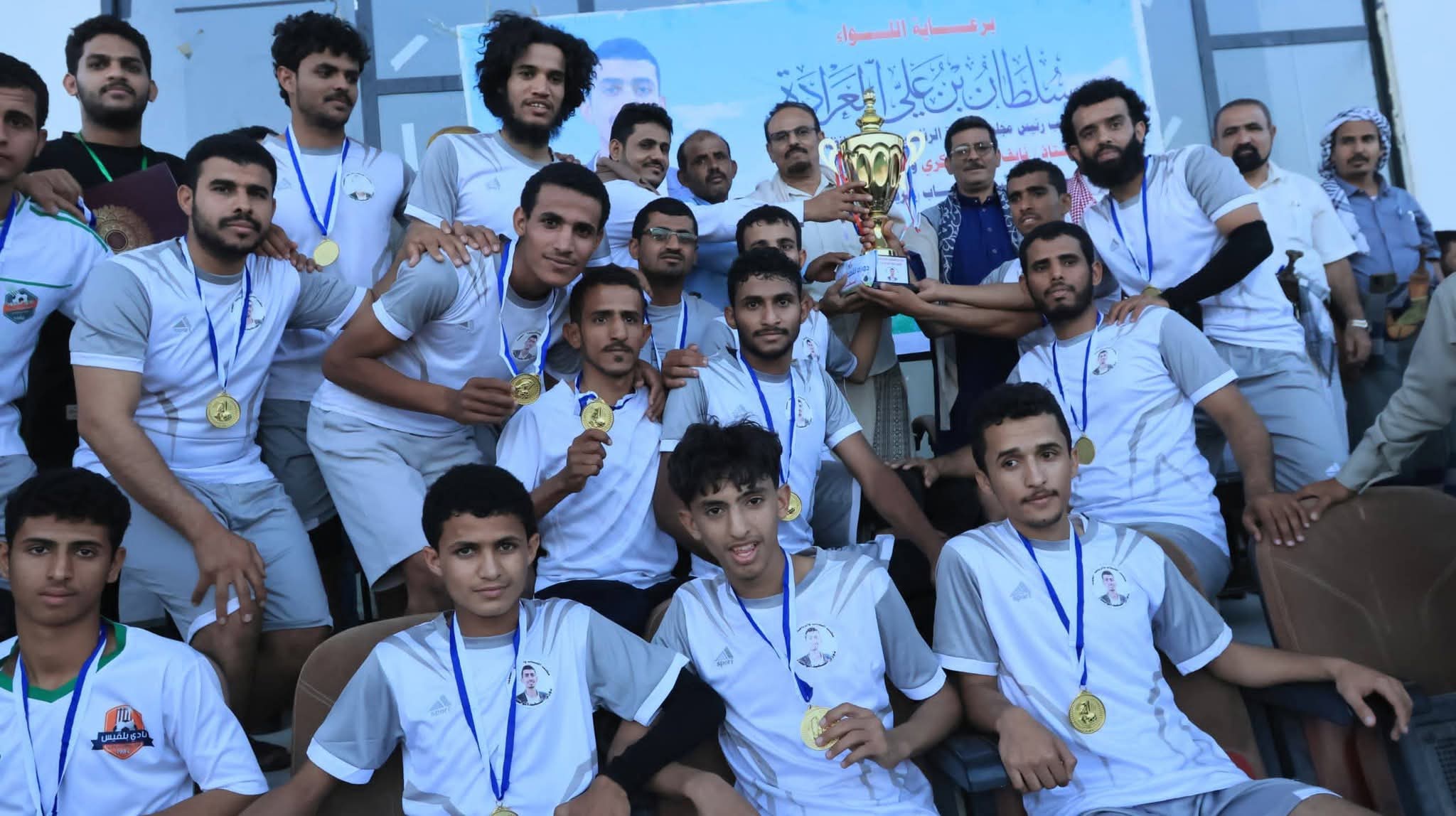 فريق الأمل يتوج بطلاً لبطولة الشهيد عبدالمجيد بحيبح بالجوبة