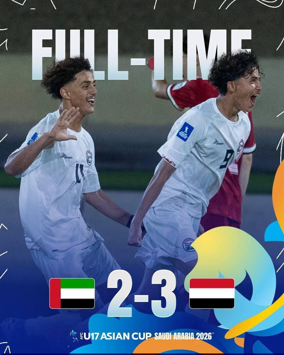 لا مستحيل في كرة القدم !!