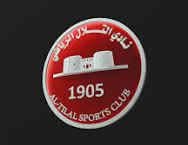 التلال يا ولاد الحلال!.