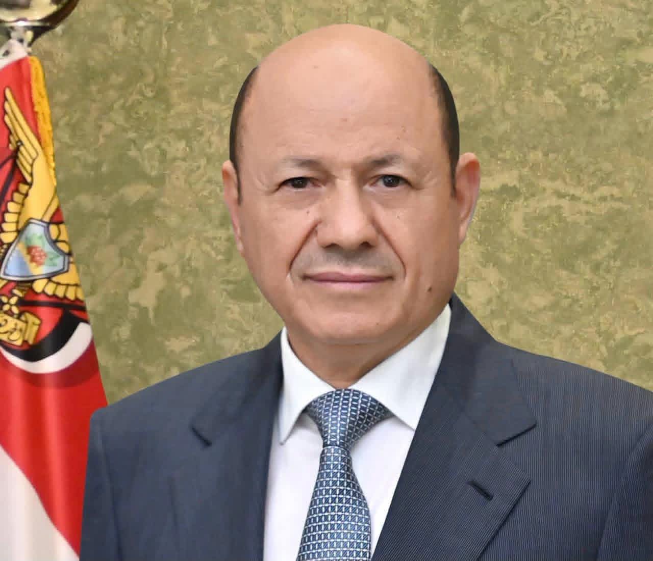 رئيس مجلس القيادة: استهداف المطارات لن يثني الشعب اليمني وقواته المسلحة عن إنهاء التهديد الحوثي