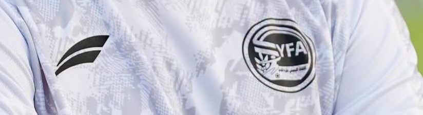 اين المطبلاتية مما يجري ...عيوب وشعار اتحاد الكرة بالاببض والاسود وفنايل رديئة لمنتخبنا الوطني في خليجي 27 ؟!