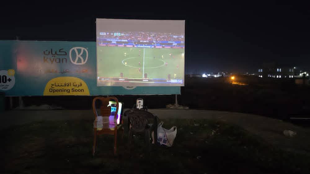 مكتب الشباب والرياضة بمأرب يضيف نقطة جديدة  لمشاهدة كأس العالم 2026 .