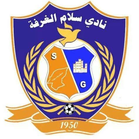 وقفة..لا يزال البحث جارٍ…!!