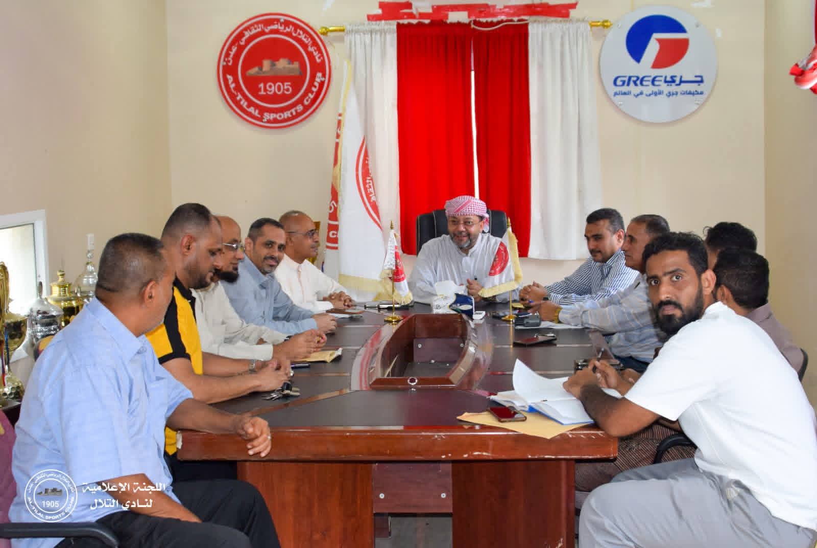 أهمها إنشاء أكاديمية لنادي التلال.. المؤقتة تعقد اجتماعها الدوري برئاسة الكاف
