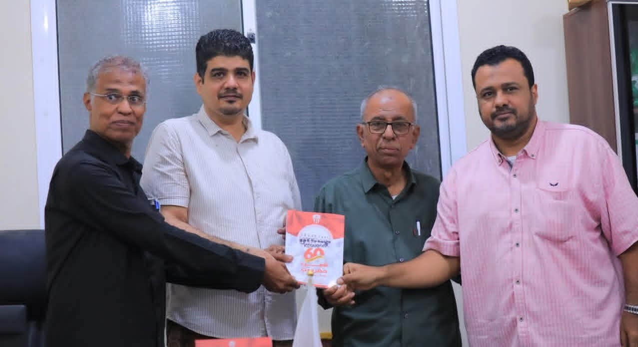 احتفالية تاريخية باشهار كتاب «شعب حضرموت.. سفير بوزن الذهب» الذي يُوثق المسيرة الحافلة للنوارس منذ التأسيس 1964م