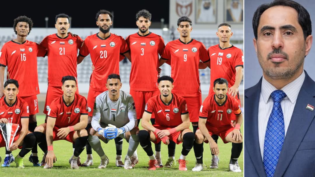 وزارة الشباب والرياضة واتحاد الكرة يجددان دعمهما لبعثة المنتخب الوطني قبل مواجهة لبنان