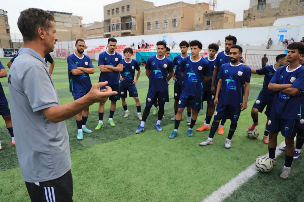 اهلي صنعاء يستعد لشعب حضرموت .