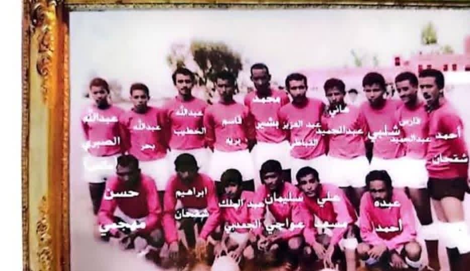 كمل ابو الليم ؟!