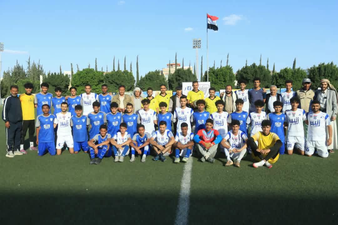 شباب وحدة صنعاء ابطالاً لكأس 26 سبتمبر على حساب وحدة عمران