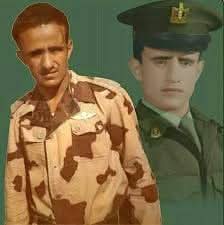 خبر زلج....لك الله ياتعز