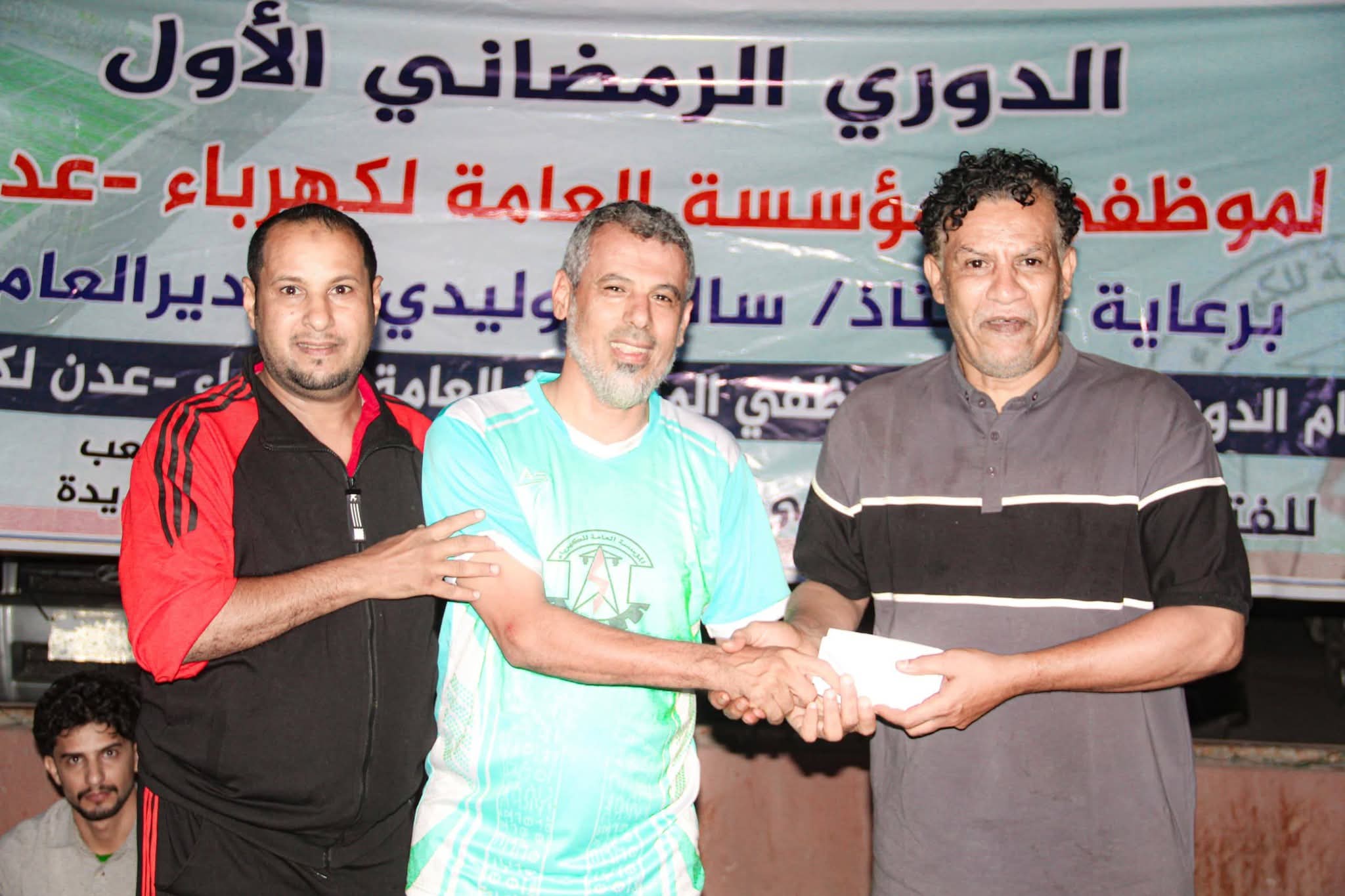 المنطقة الأولى تحقق فوزها الثاني والحسوة يعود لسباق المنافسة في البطولة الرمضانية للكهرباء