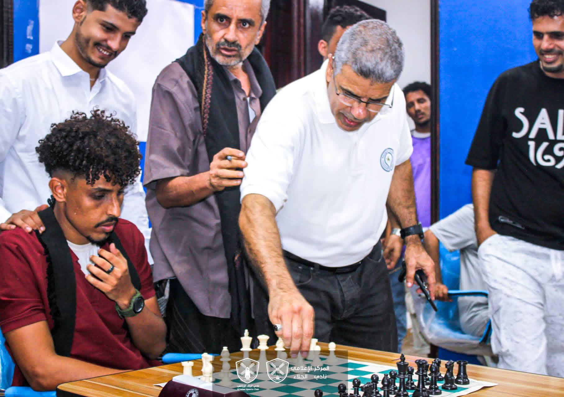 رائد نعمان يفتتح بطولة الجلاء للشطرنج ويصف نادي الجلاء بـ"النموذج الرياضي المشرف"