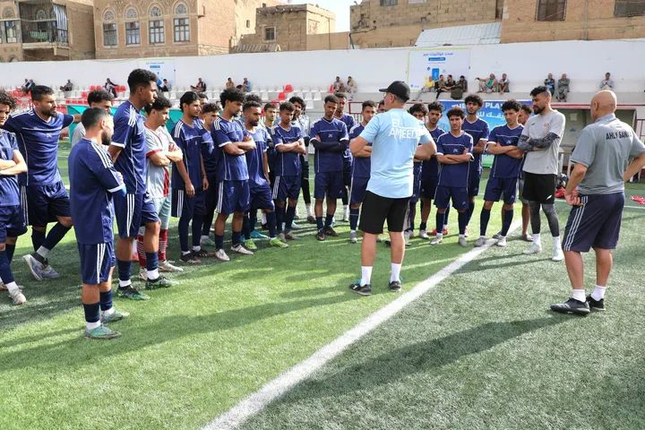 أمبراطور العاصمة يواصل الاستعداد لكأس الجمهورية والدوري العام .