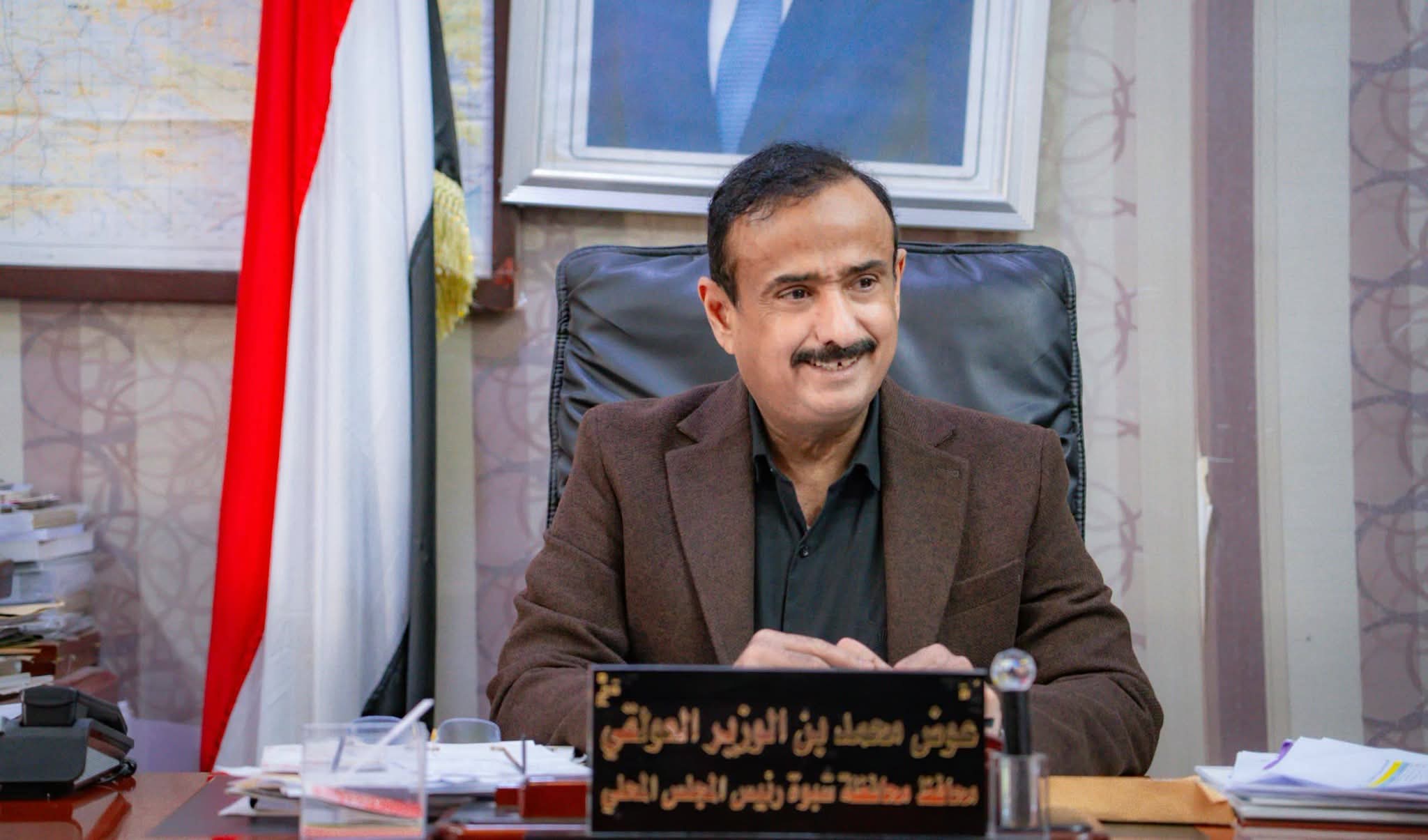 بن الوزير يشيد بإنجاز شباب مرخة في كأس الجمهورية ويوجه بمكافأة مالية للفريق