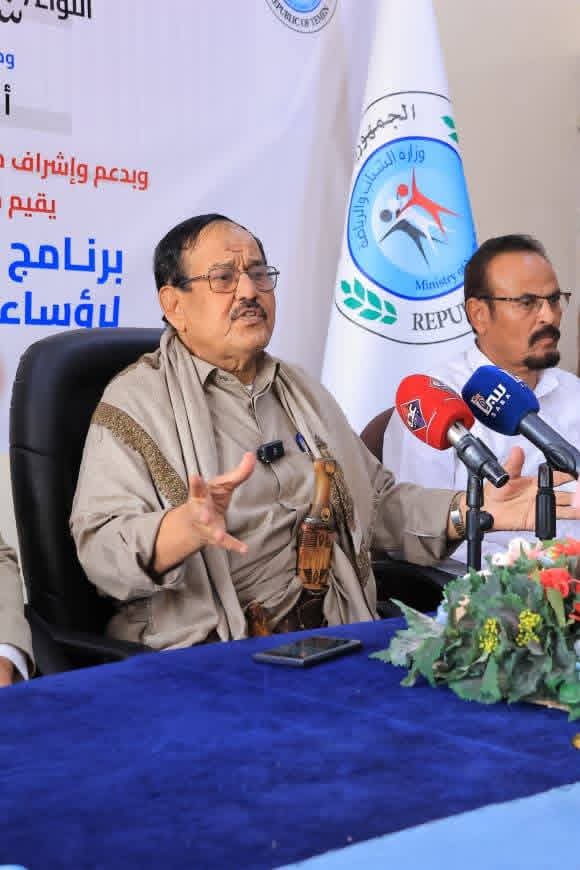 اختتام برنامج المهارات القيادية لرؤساء المبادرات الشبابية بمأرب