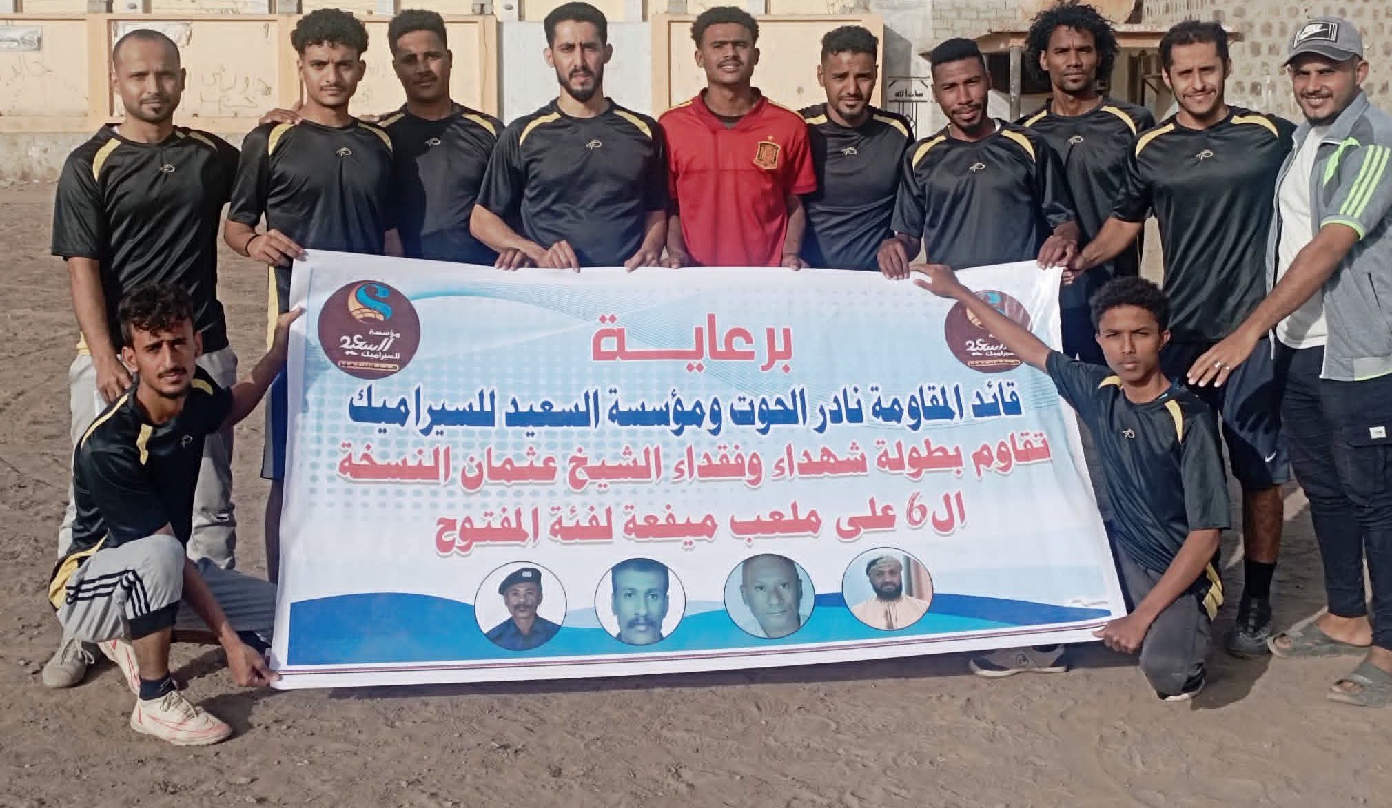 النمور يقلب الطاولة على منافسه مستقبل بئر فضل في دوري شهداء وفقداء الشيخ عثمان الرمضاني