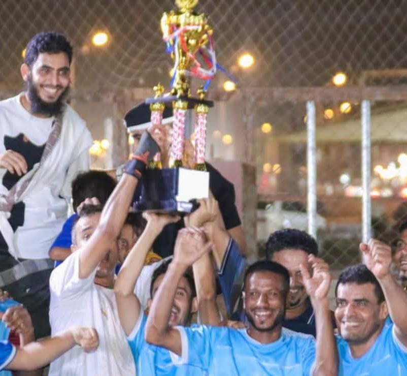 بطولة شركة الخطوط الجوية اليمنية !!