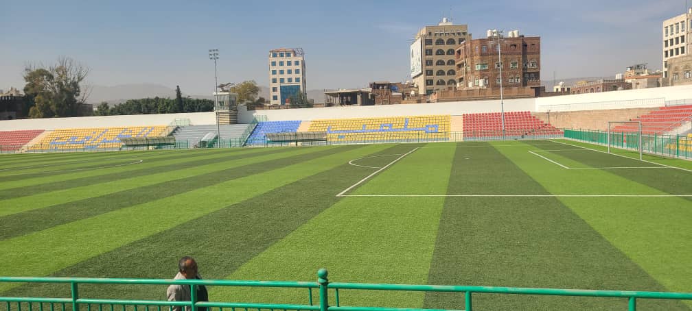 اليوم افتتاح ملعب الظرافي بصنعاء بحلته الجديدة .