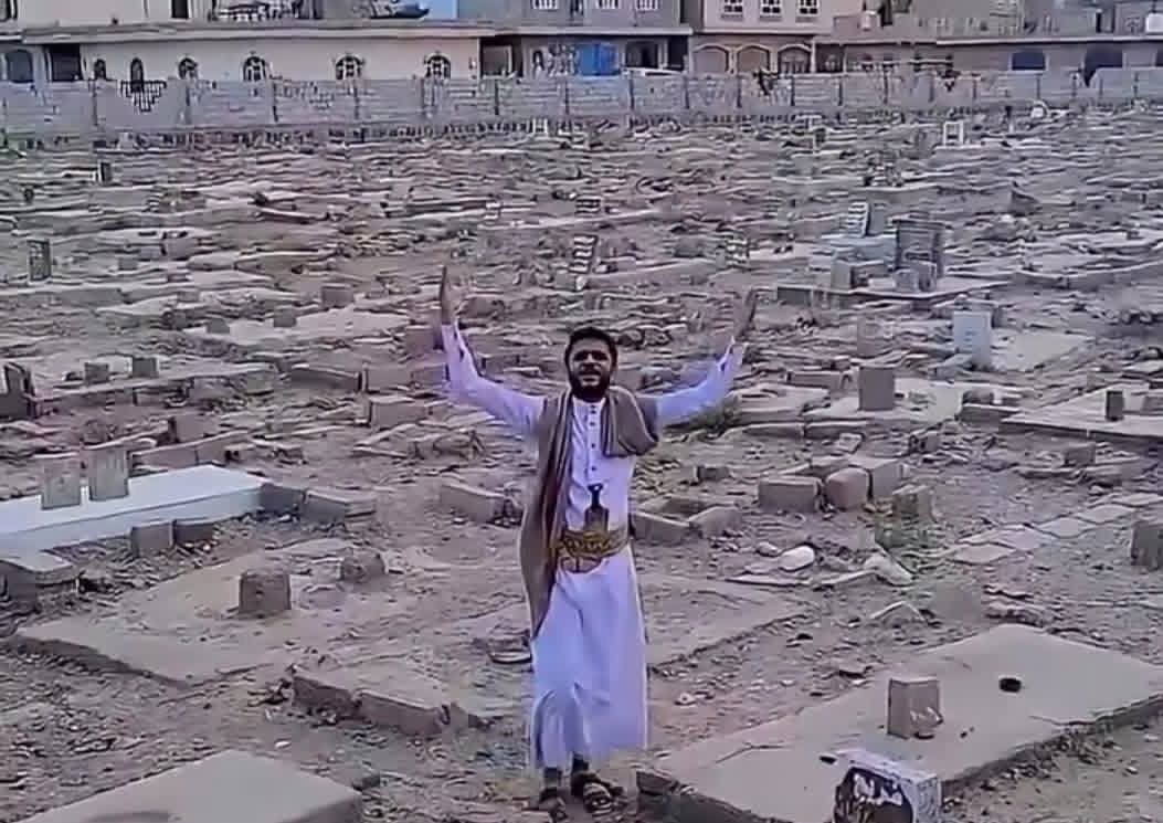 اليمن غيررررررر. ؟!