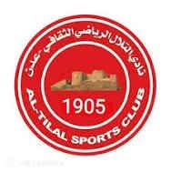 مامصير مبنى الشباب الرياضي ومن يعيد للتلال حقوقه؟